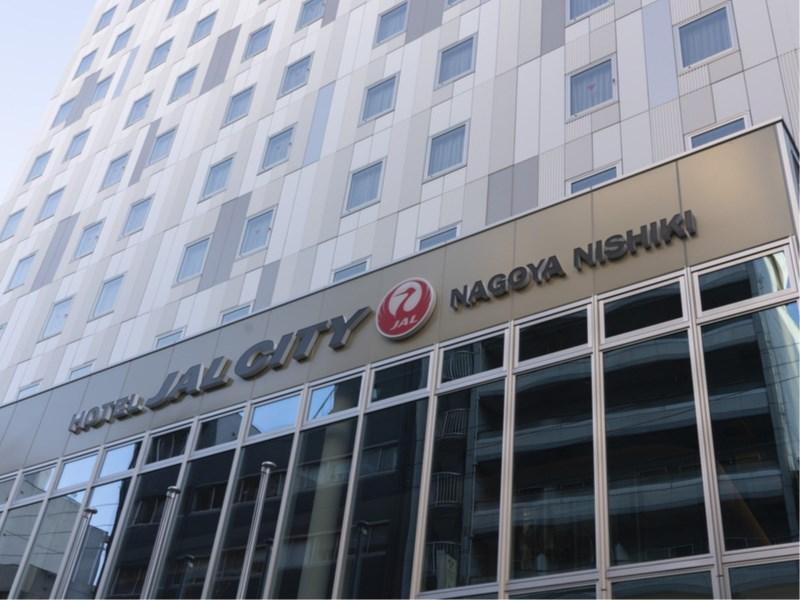 Hotel Jal City Nagoya Nishiki Exteriér fotografie