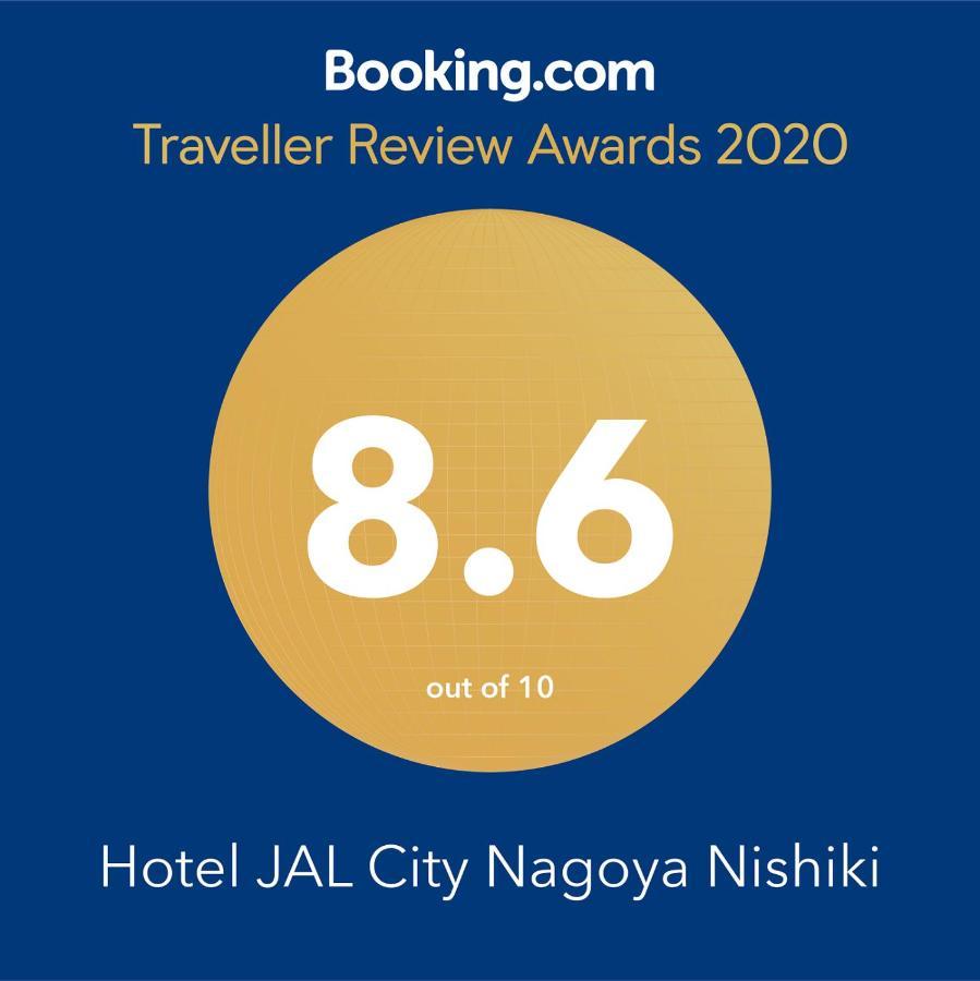 Hotel Jal City Nagoya Nishiki Exteriér fotografie